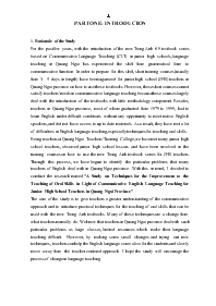 Đề tài A study on techniques for the improvement to the teaching of oral skills in light of communicative english language teaching for junior high school teachers in quang ngai province