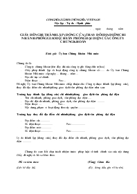 Giấy đề nghị thành lập (đóng cửa), thay đổi địa điểm chi nhánh/phòng giao dịch/văn phòng đại diện của công ty chứng khoán